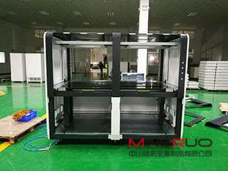 钣金机柜表面出现缺陷我们如何处理_开云·官方端在线入口-开云(中国)